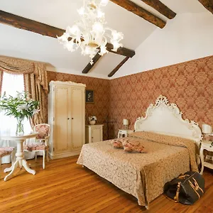 Πανσιόν Palazzo Guardi ***